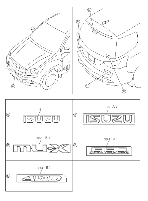 Partial Engine